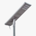 High lumen wireless control intelligent led solar powered street light for sale