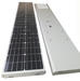 SSL 120W 12000LM Integrated Solar Street Light Outdoor Street Lighting Solar With Smart Controlling System