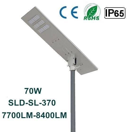 SLD-SL-370 70W LED all in one solar street lgiht