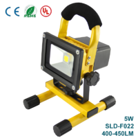 Portable Rechargeable Cordless LED Work Light Flood Light SLD-F022 5W 