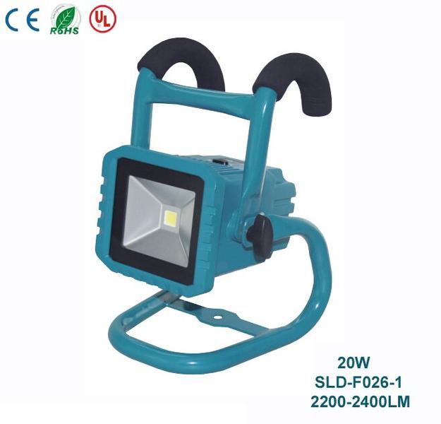 Rechargeable led floodlight with replaceable battery case SLD-F026-1 20W 