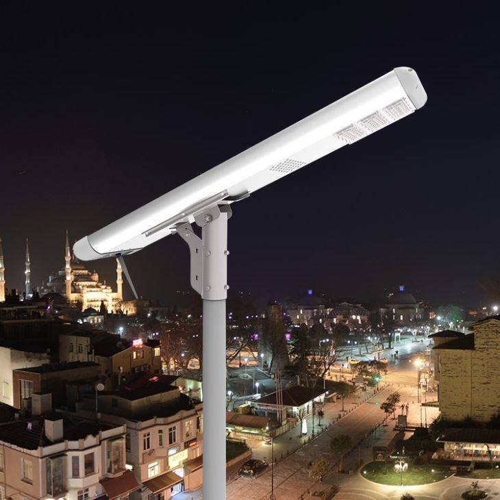 High lumen wireless control intelligent led solar powered street light for sale